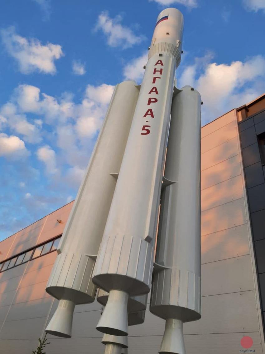 В Северодвинске установили макет ракеты «Ангара»